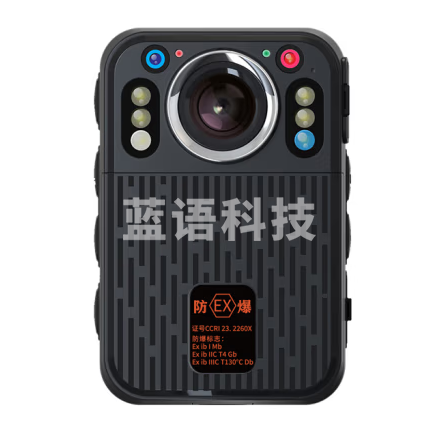 影卫达（YWD）DSJ-F9防爆执法记录仪化工煤矿用本安型视音频高清录像摄影机128G