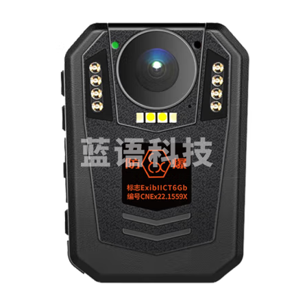 影卫达（YWD）DSJ-F8防爆执法记录仪石油化工加油站高清录像摄影器128G