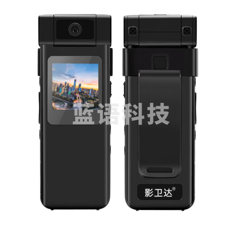 影卫达V011S执法记录仪微型高清随身自行车摩托骑行运动相机录音录像32G（其它内存请咨询客服）