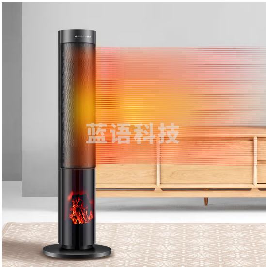 艾曼达A-HP2002R暖风机取暖器电暖气家用电暖器办公客厅卧室智能温控速热电热扇 雅致黑