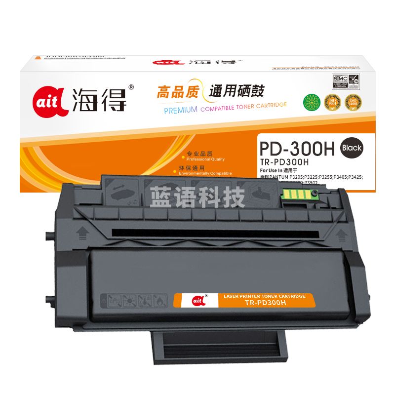 鼓粉盒 海得TR-PD300H硒鼓 适用奔图PANTUM PD-300H P3255DN P3000D P3050D P3405DN P3205DN