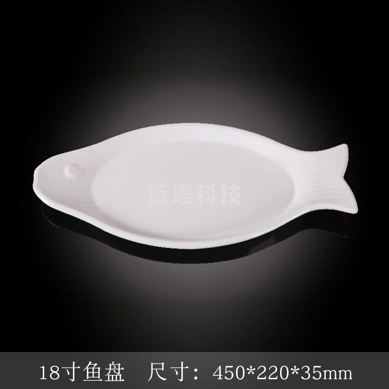 台顺密胺餐具7114 18寸鱼盘5个起售