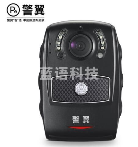 警翼 2V执法记录仪高清红外无光夜视可换电池超长20小时循环录像肩带别针多种佩戴32G版