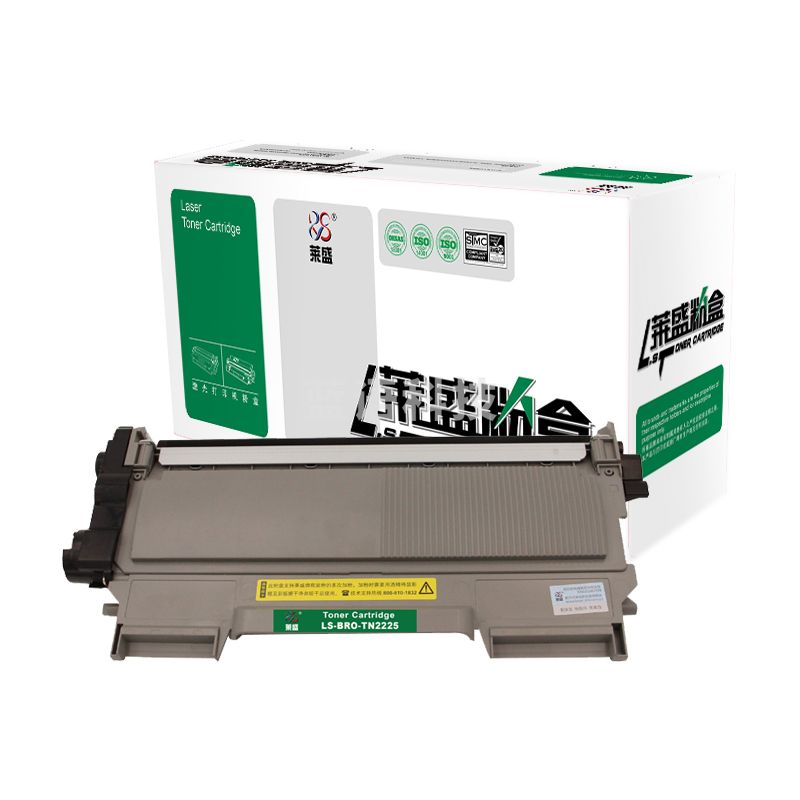 莱盛（laser） LS-BRO-TN2225 粉盒 黑色 适用于BROTHER HL-2240/2250DN,DCP-7057/7060D,FAX-2890/2990