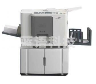 理想（RISO）CV1855 A3扫描B4印刷 数字式一体化复合机