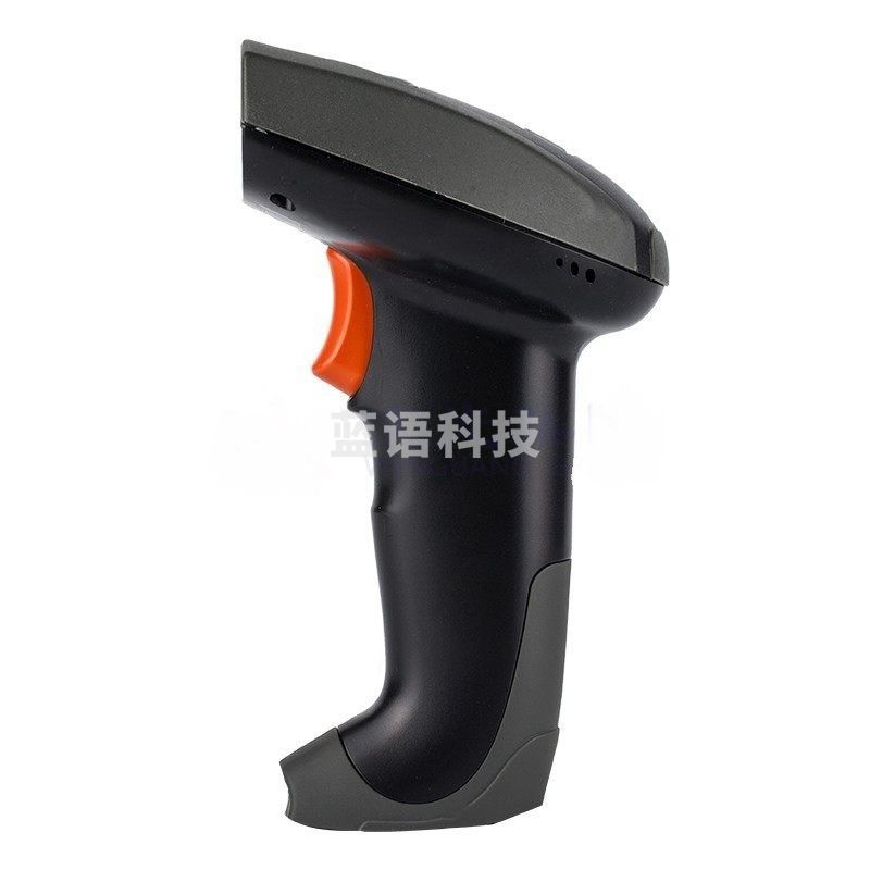 晨光（M&G）ADG98973无线一维激光条码扫描器