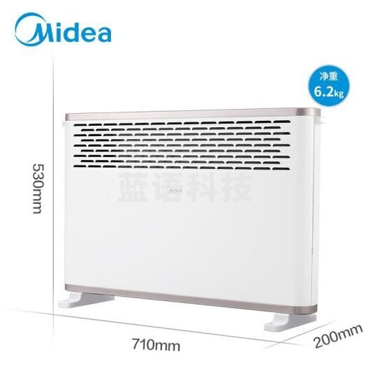 美的 HDY20K 电取暖器 电热欧式快热炉多功能安静低噪室内