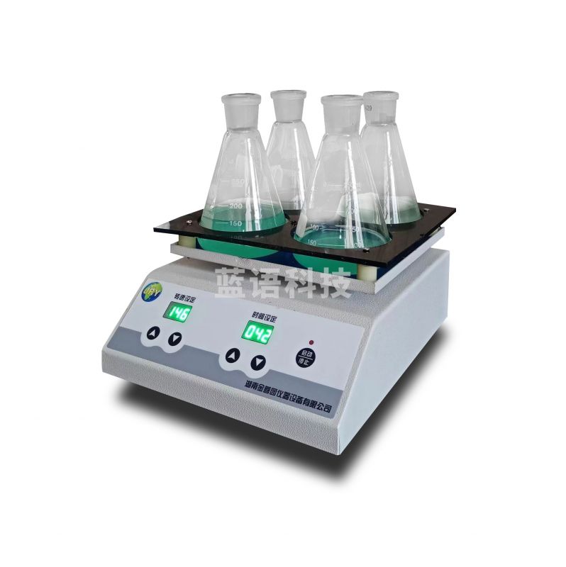 金蓉园 漩涡混合器实验室多样品混合仪旋涡混合器振荡摇匀仪振荡器