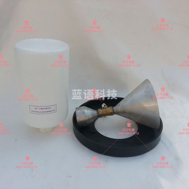 千石 GSF-A灌砂法容重测定仪 灌砂法试验仪 灌砂法压实度试验仪 塑料托盘