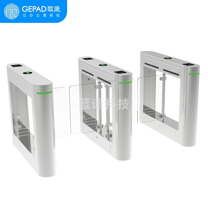 歌派 STPZ-1020S  双机芯速通门 人行通道摆闸