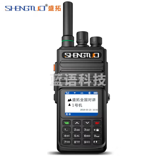 盛拓 MTP870 IP67防水对讲机全国通4G公网插卡免续费不限距离5000公里车队工地办公户外手台