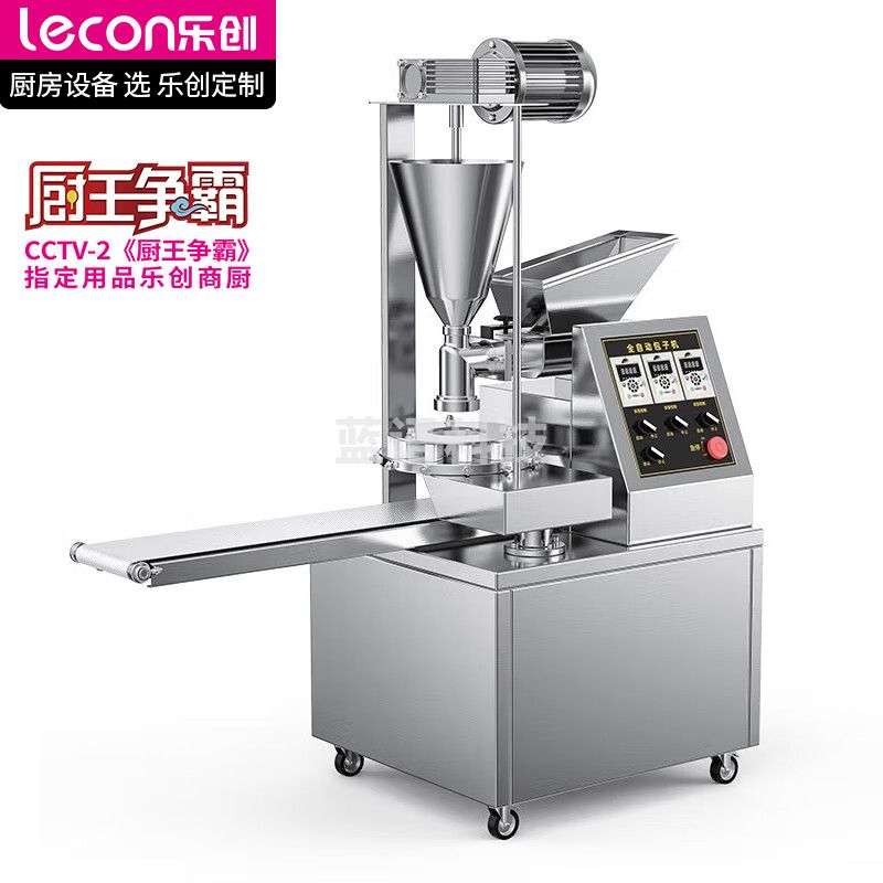 乐创（lecon）商用包子机 500-3600个/h仿手工包子一体机 直供输馅 LC-BZ160