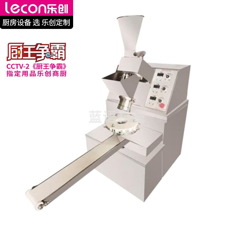 乐创（lecon）商用包子机 500-3600个/h仿手工包子一体机可做无锡灌汤包 BZ180