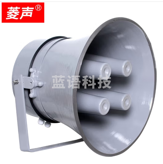菱声（LINGSHENG） 广播号角喇叭四芯高音扬声器农村操场户外防水音响村村响紧急宣传应急广播系统 400W定压大号角