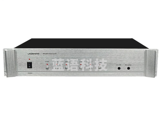 菱声 PA-2010公共广播系统消防报警器信号发生器消防接入器