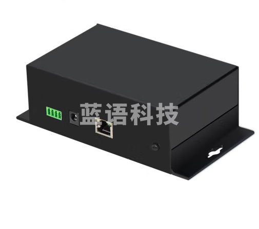 菱声（LINGSHENG） IP网络功放机定压校园公共广播系统远程控制终端解码器智能定时播放消防工程 IP网络壁挂小功放（20W*2）