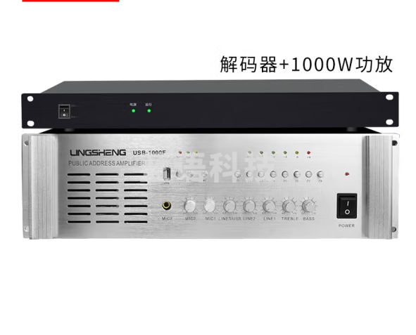 菱声（LINGSHENG） IP网络功放机定压校园公共广播系统远程控制终端解码器智能定时播放消防工程 IP1000W
