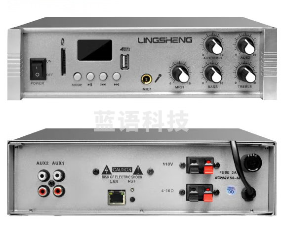 菱声（LINGSHENG） IP网络功放机定压校园公共广播系统远程控制终端解码器智能定时播放消防工程 IP60W