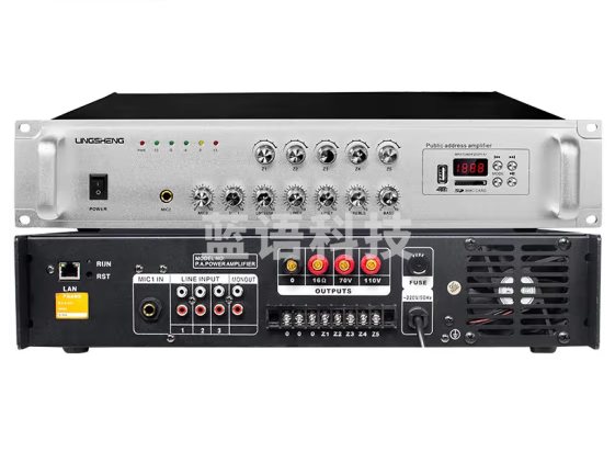 菱声（LINGSHENG） IP网络功放机定压校园公共广播系统远程控制终端解码器智能定时播放消防工程 IP350W