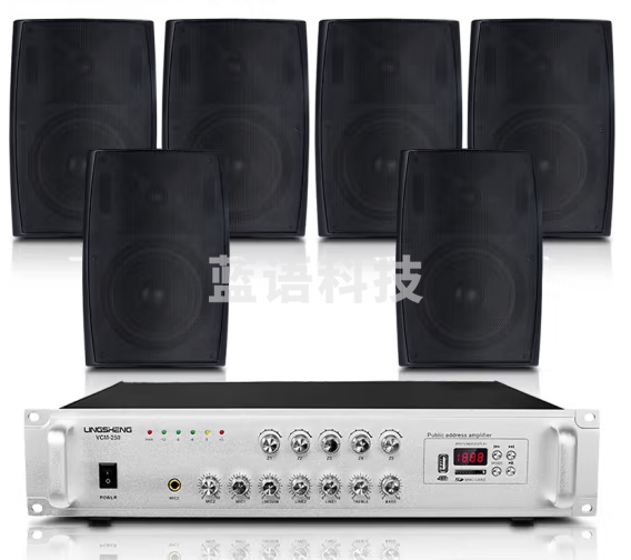 菱声（LINGSHENG） 壁挂音箱会议音响组合套装会议室音响培训室教室音响背景音乐系统店铺商场喇叭 400平背景音乐套装