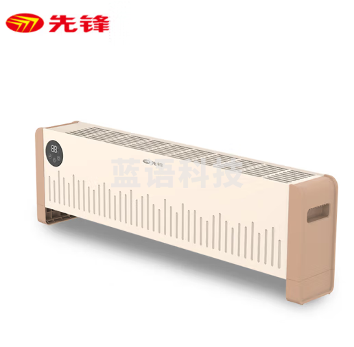 先锋踢脚线取暖器电暖器移动地暖室内加热器烤火炉HD2028RC-22R取暖器