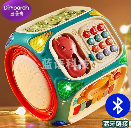 迪漫奇婴儿玩具手拍鼓0-1岁宝宝游戏桌多面体玩具新生儿早教八面体音乐拍拍鼓6-9-12个月可蓝牙