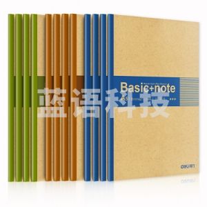 得力(deli)7672 A5/30张 无线装订记事本 笔记本子 12本/包 颜色随机 (计价单位：本)