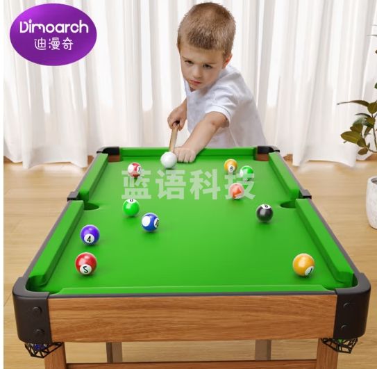 迪漫奇台球桌儿童玩具桌球桌上台球家用迷你桌球台家庭亲子互动79厘米