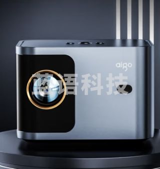 爱国者 H55 投影仪家用 投影机 智能卧室影院（一键电动对焦 AI智能语音 电子梯形校正 海思旗舰芯片）