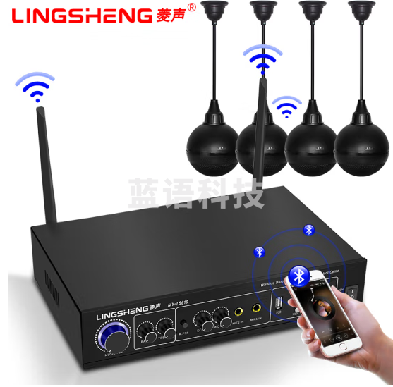 菱声无线蓝牙功放有源吸顶音响吊顶喇叭壁挂音响户外防水音柱音箱套装商场店铺餐厅超市背景音乐广播系统 无线发射主机+4只MY-LS609无线吊顶音响