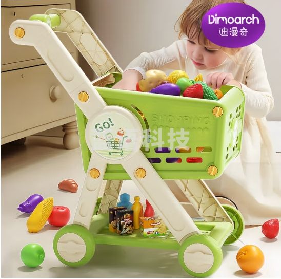 迪漫奇购物车玩具儿童过家家收纳仿真趣味手推车学步模拟超市厨房买菜蔬菜水果30件套3-4岁