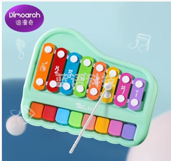 迪漫奇儿童玩具八音手敲琴1-2岁宝宝早教乐感培养八音琴12个月婴儿敲琴小孩打击乐器男孩女孩