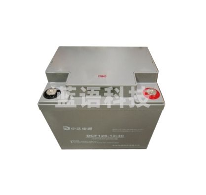 台达 DCF126 -12/40（10H） 电池
