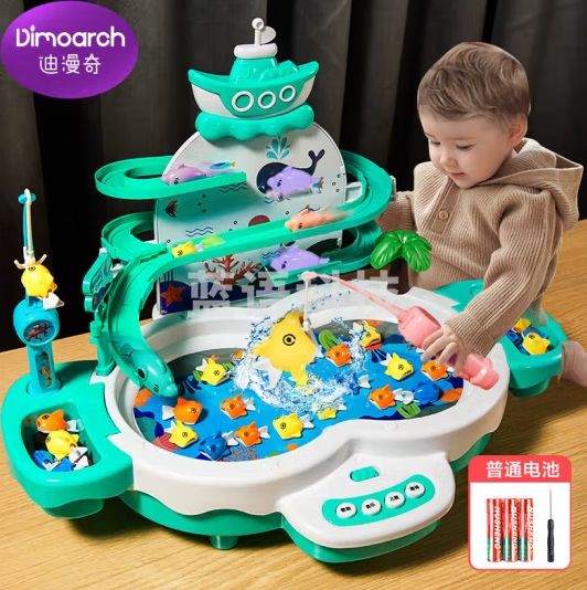 迪漫奇钓鱼儿童玩具2一3岁宝宝两周岁半早教电动磁性捞鱼捕鱼套装女孩动脑男孩生日礼物 飞天海豚轨道钓鱼台