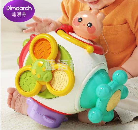 迪漫奇儿童玩具口袋忙碌球曼哈顿手抓抚触球早教多面玩法六面体0-1岁