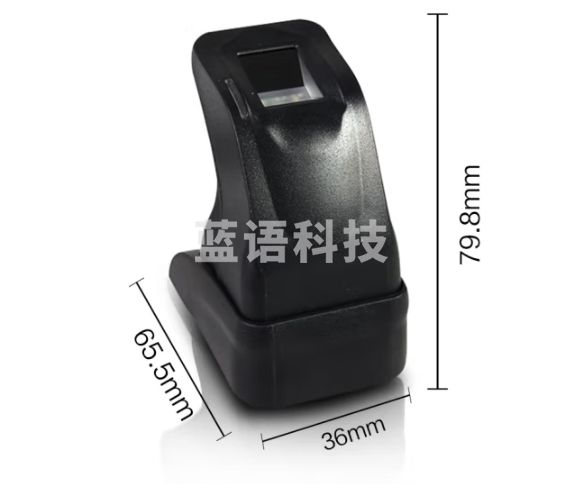 ZKTeco/熵基科技ZK4500 指纹采集器 高速识别指纹仪
