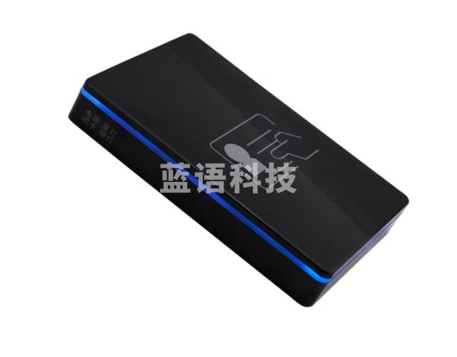 ZKTECOZKTeco/熵基科技 ID100 台式二代身份证阅读器