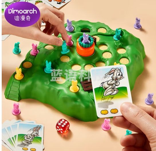 迪漫奇兔子陷阱儿童玩具桌面游戏双人逻辑思维训练龟兔赛跑亲子互动保卫萝卜大冒险跳棋早教男女孩生日礼物