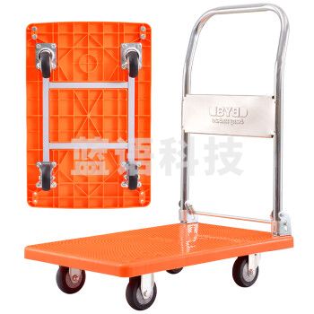 搬运宝（BYB）加强轻音款平板车手推车折叠手拉车拖车小推车拉货车搬运车 小号72x46cm 承重400斤 JQ-2800C橙
