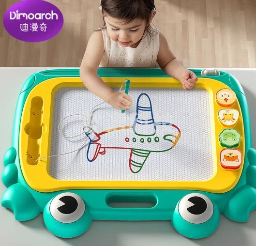 迪漫奇儿童螃蟹早教玩具3-6岁男孩女孩超大号可擦写磁性涂鸦板DIY绘画婴儿写字板宝宝板带画笔