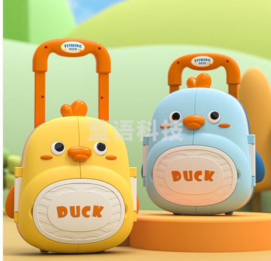 迪漫奇儿童钓鱼玩具2-3岁宝宝一周岁早教手眼协调训练电动磁性捞鱼捕鱼套装女孩动脑男孩生日礼物 萌鸭拉杆箱