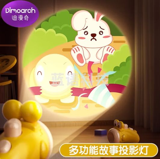 迪漫奇儿童玩具投影仪手电筒发光幻灯片星空故事机早教安抚玩具2-6岁黄色