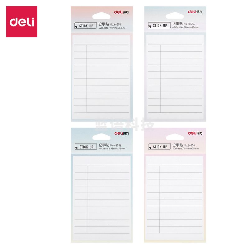 得力66556学生记事贴(混)98mm*75mm-40页(包)