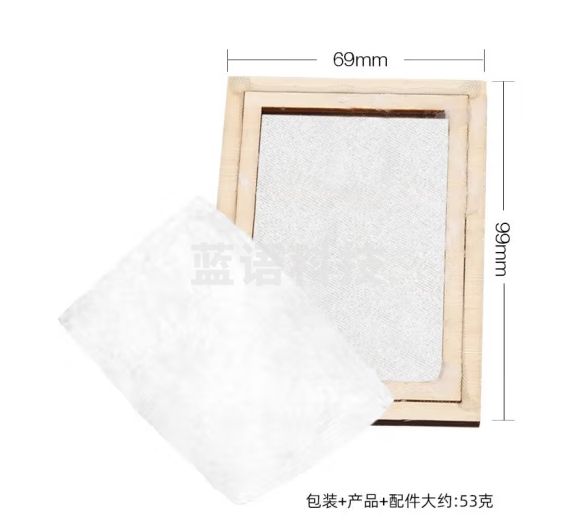 心有灵犀古代造纸术科技小制作儿童科学实验教玩具幼小学生手工diy材料包 自制造纸术