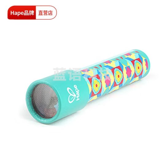 Hape儿童玩具万花筒多棱镜宝宝科学探索益智早教玩具生日礼物 蓝色【E8400】