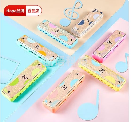 Hape口琴儿童玩具木制10音阶蓝调口琴3-6岁男女小孩生日礼物儿童礼物 10孔 蓝调 薄荷蓝