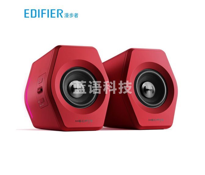 漫步者(EDIFIER) HECATE G2000蓝牙游戏音箱 无线2.0专业电竞桌面音响 电脑多媒体家用台式机手机低音炮 红色