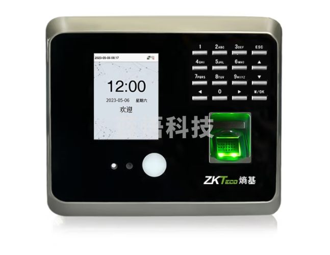 ZKTECOZKTeco熵基科技UF100plus-X 动态人脸指纹考勤机 WIFI传输 高速识别打卡机 自助报表