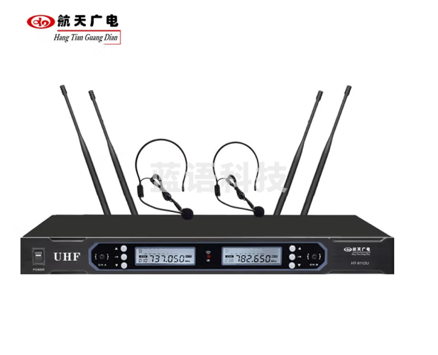航天广电 一拖二无线头戴话筒 HT-8110XD