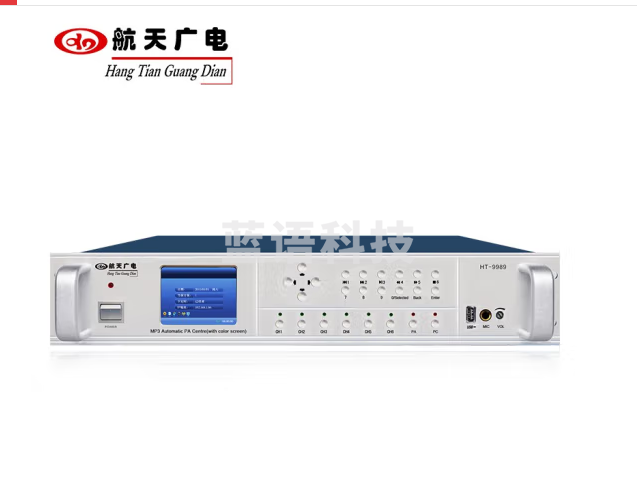 航天广电 MP3自动广播主机 HT-8512
